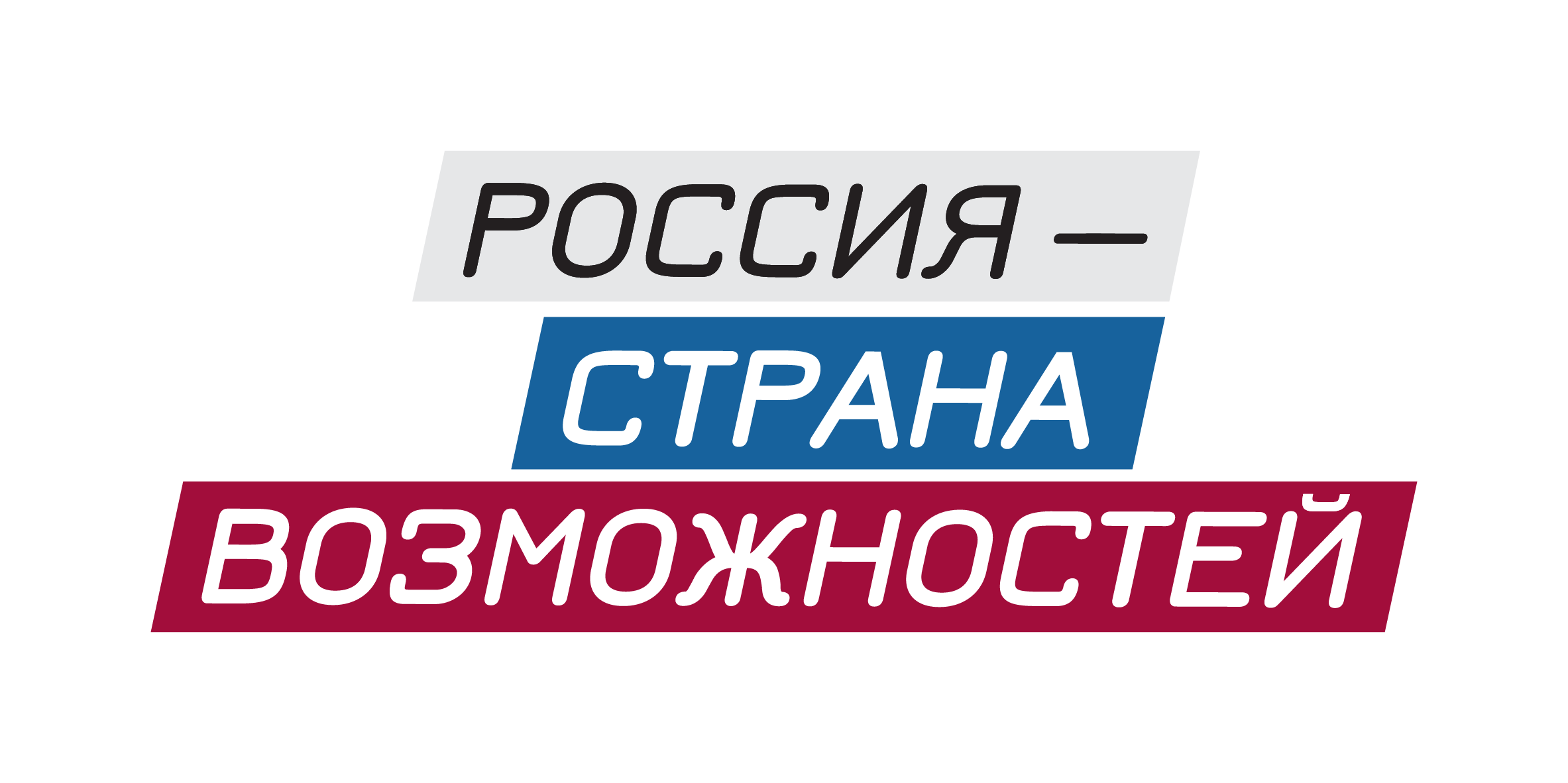 Партнёр