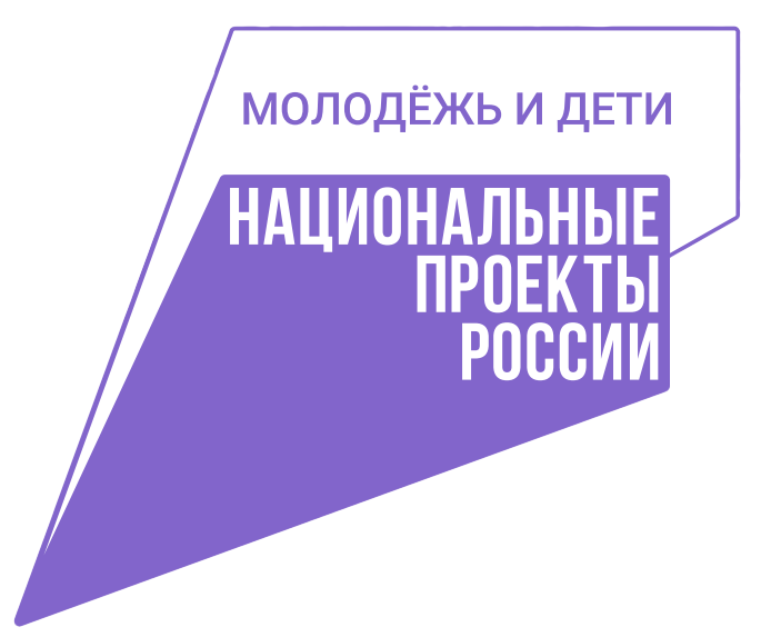 Partner